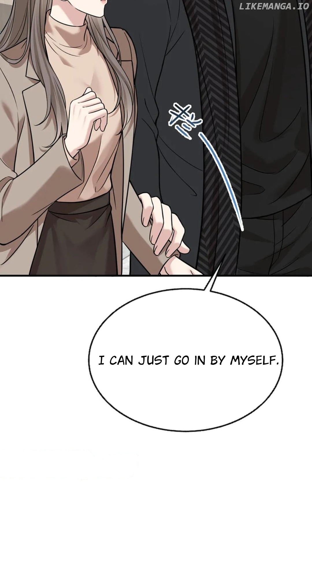 After Breakup: Had an Affair With My Ex's Uncle Chapter 77 - page 67